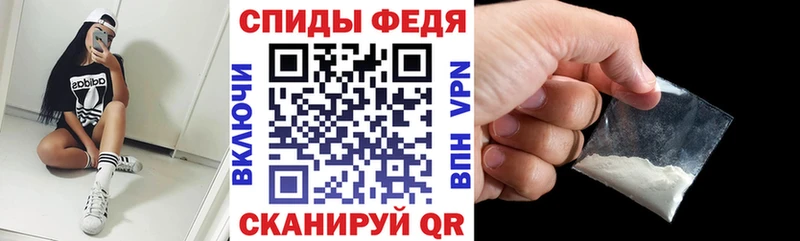 где можно купить Кувандык АМФ VHQ