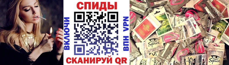 БУТИРАТ BDO Кувандык