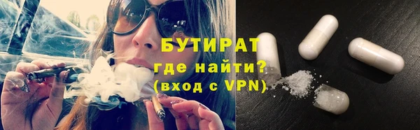 скорость mdpv Нягань