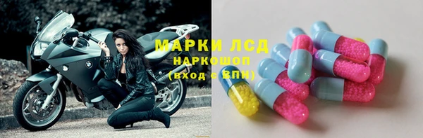 бутират Няндома