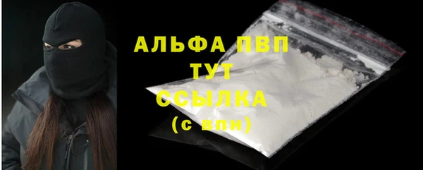 скорость mdpv Нягань