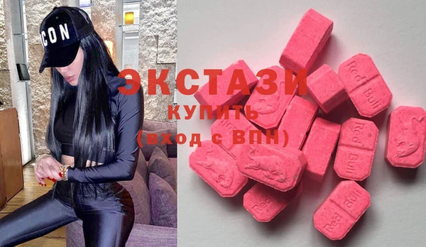 скорость mdpv Нягань