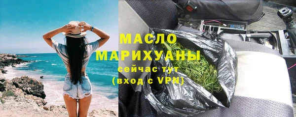 скорость mdpv Нягань