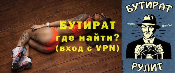 скорость mdpv Нягань