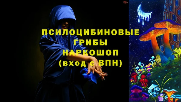 прущий лед Новодвинск