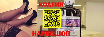 гидропоника Абакан