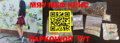 гидропоника Абакан