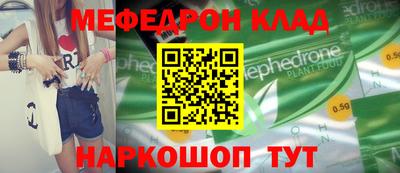 гидропоника Абакан