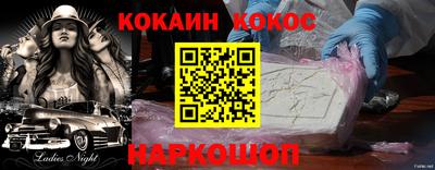 гидропоника Абакан