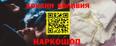меф VHQ Азнакаево