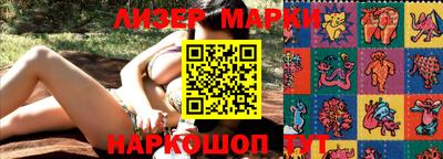 гидропоника Абакан