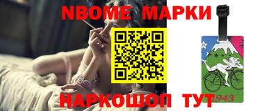 гидропоника Абакан