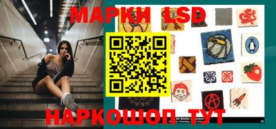 меф VHQ Азнакаево