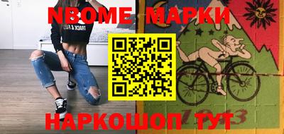 гидропоника Абакан