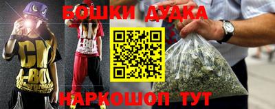 меф VHQ Азнакаево