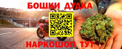 гидропоника Абакан