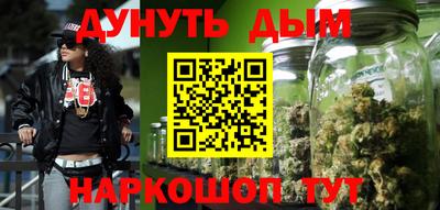 гидропоника Абакан