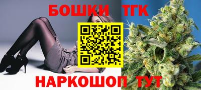 гидропоника Абакан