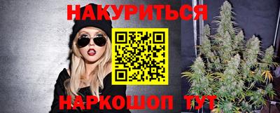 гидропоника Абакан