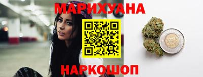 гидропоника Абакан