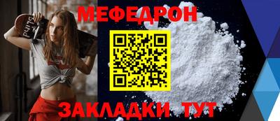 гидропоника Абакан