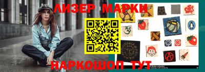меф VHQ Азнакаево