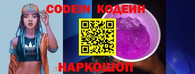 меф VHQ Азнакаево